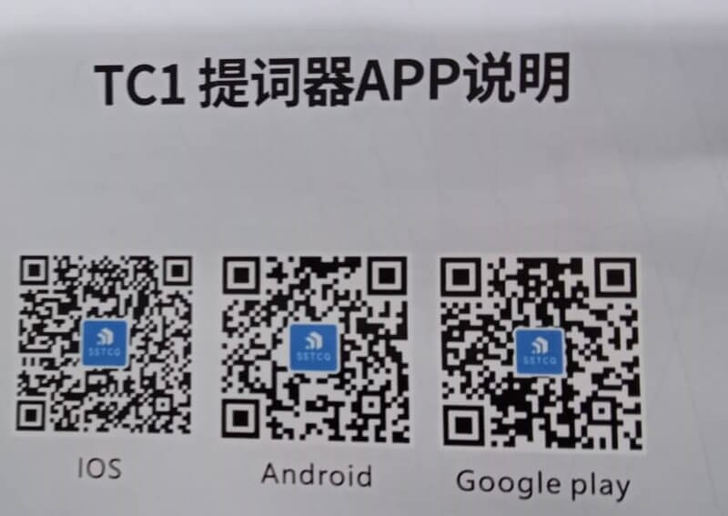foto-general-egypt-SuteFoto-TC1-Teleprompter-QR-code
