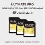 SunEast ULTIMATE PRO S225 GOLD Series SDXC UHS-I V30 Card